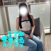 ヒメ日記 2025/08/20 18:55 投稿 ひめな ギャルズネットワーク大阪