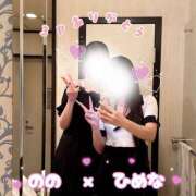 ヒメ日記 2025/09/21 01:35 投稿 ひめな ギャルズネットワーク大阪