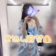 ヒメ日記 2025/10/27 00:26 投稿 ひめな ギャルズネットワーク大阪