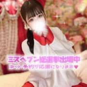 ヒメ日記 2025/10/30 21:26 投稿 ひめな ギャルズネットワーク大阪