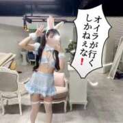 ヒメ日記 2025/11/01 02:03 投稿 ひめな ギャルズネットワーク大阪