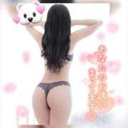 ヒメ日記 2025/11/05 22:27 投稿 ひめな ギャルズネットワーク大阪