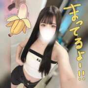 ヒメ日記 2025/11/13 19:53 投稿 ひめな ギャルズネットワーク大阪