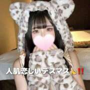 ヒメ日記 2026/01/09 01:13 投稿 ひめな ギャルズネットワーク大阪