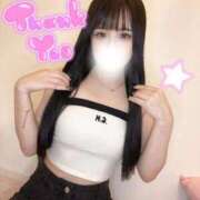 ヒメ日記 2026/01/09 09:33 投稿 ひめな ギャルズネットワーク大阪