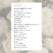 舞桜【まお】 💌 Venti大阪