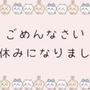 ヒメ日記 2025/06/05 11:10 投稿 言ノ葉ももこ 神戸ホットポイント