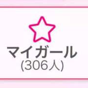 ヒメ日記 2025/08/14 14:57 投稿 言ノ葉ももこ 神戸ホットポイント
