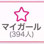 ヒメ日記 2025/09/23 13:00 投稿 言ノ葉ももこ 神戸ホットポイント