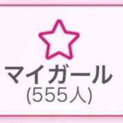言ノ葉ももこ 💓 神戸ホットポイント