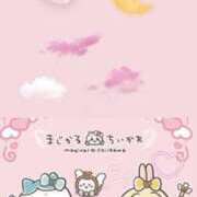 ヒメ日記 2025/04/22 19:10 投稿 みるく 奴隷コレクション梅田店