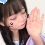 ヒメ日記 2025/10/14 17:01 投稿 みるく 奴隷コレクション梅田店