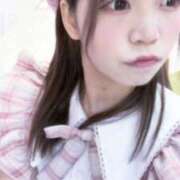 ヒメ日記 2025/11/14 07:45 投稿 みるく 奴隷コレクション梅田店