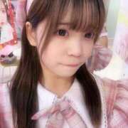 ヒメ日記 2025/11/15 14:01 投稿 みるく 奴隷コレクション梅田店