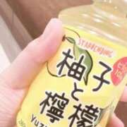 ヒメ日記 2025/11/17 16:07 投稿 みるく 奴隷コレクション梅田店