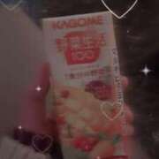 ヒメ日記 2025/11/18 20:33 投稿 みるく 奴隷コレクション梅田店