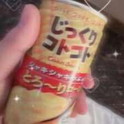 みるく お礼１ 奴隷コレクション梅田店