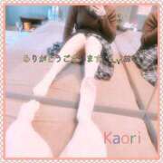 ヒメ日記 2025/06/22 00:05 投稿 かおり ファッションヘルス カリスマ