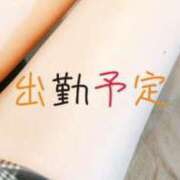 ヒメ日記 2025/08/03 19:55 投稿 かおり ファッションヘルス カリスマ