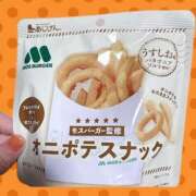 ヒメ日記 2025/09/24 20:05 投稿 かおり ファッションヘルス カリスマ