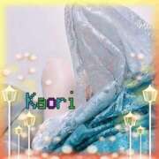 ヒメ日記 2025/11/23 21:02 投稿 かおり ファッションヘルス カリスマ