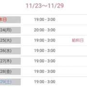 ヒメ日記 2025/11/23 23:06 投稿 かおり ファッションヘルス カリスマ