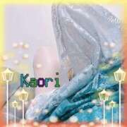 ヒメ日記 2026/03/20 21:45 投稿 かおり ファッションヘルス カリスマ