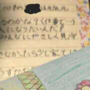 ヒメ日記 2025/08/21 23:45 投稿 みひろ 素敵な女の子は好きですか？