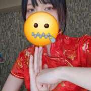 ヒメ日記 2025/10/24 02:48 投稿 みひろ 素敵な女の子は好きですか？