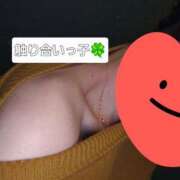 みひろ 今日は出勤します☀️ 素敵な女の子は好きですか？