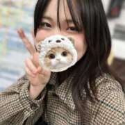 みひろ お褒め感激👊 素敵な女の子は好きですか？