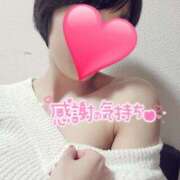 ヒメ日記 2025/04/27 10:15 投稿 いちか ミセス クリエーション