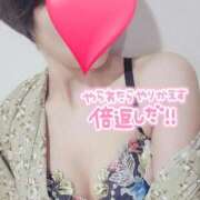 ヒメ日記 2025/04/30 20:26 投稿 いちか ミセス クリエーション