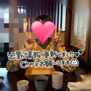 ヒメ日記 2025/05/16 13:45 投稿 いちか ミセス クリエーション