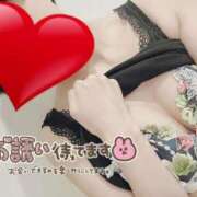 いちか オハヨウゴザイマス☀️ ミセス クリエーション