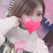 ヒメ日記 2025/04/23 11:00 投稿 うた 若妻LOVE