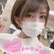 ヒメ日記 2025/04/24 09:24 投稿 うた 若妻LOVE