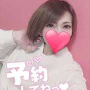 ヒメ日記 2025/04/30 12:31 投稿 うた 若妻LOVE