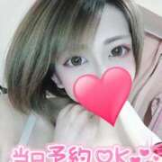 ヒメ日記 2025/05/13 08:01 投稿 うた 若妻LOVE