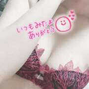 ヒメ日記 2025/05/14 19:15 投稿 うた 若妻LOVE