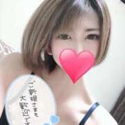 ヒメ日記 2025/05/19 15:02 投稿 うた 若妻LOVE