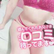 ヒメ日記 2025/05/26 20:03 投稿 うた 若妻LOVE