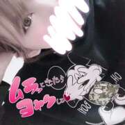 ヒメ日記 2025/05/29 09:01 投稿 うた 若妻LOVE