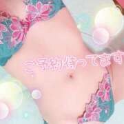 ヒメ日記 2025/06/03 15:00 投稿 うた 若妻LOVE