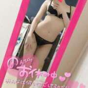 ヒメ日記 2025/06/13 12:16 投稿 うた 若妻LOVE