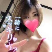 ヒメ日記 2025/06/28 09:58 投稿 うた 若妻LOVE