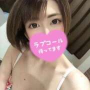 ヒメ日記 2025/07/08 08:30 投稿 うた 若妻LOVE