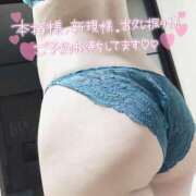 ヒメ日記 2025/07/08 17:15 投稿 うた 若妻LOVE