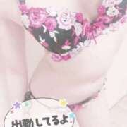 ヒメ日記 2025/07/13 10:15 投稿 うた 若妻LOVE