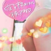 ヒメ日記 2025/07/13 12:03 投稿 うた 若妻LOVE